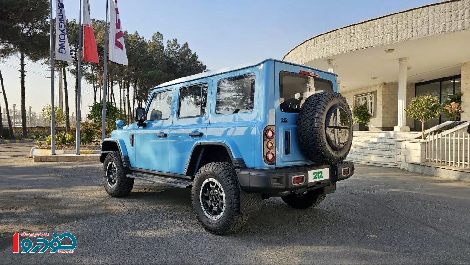 بی-ای-دبلیو-۲۱۲-۲