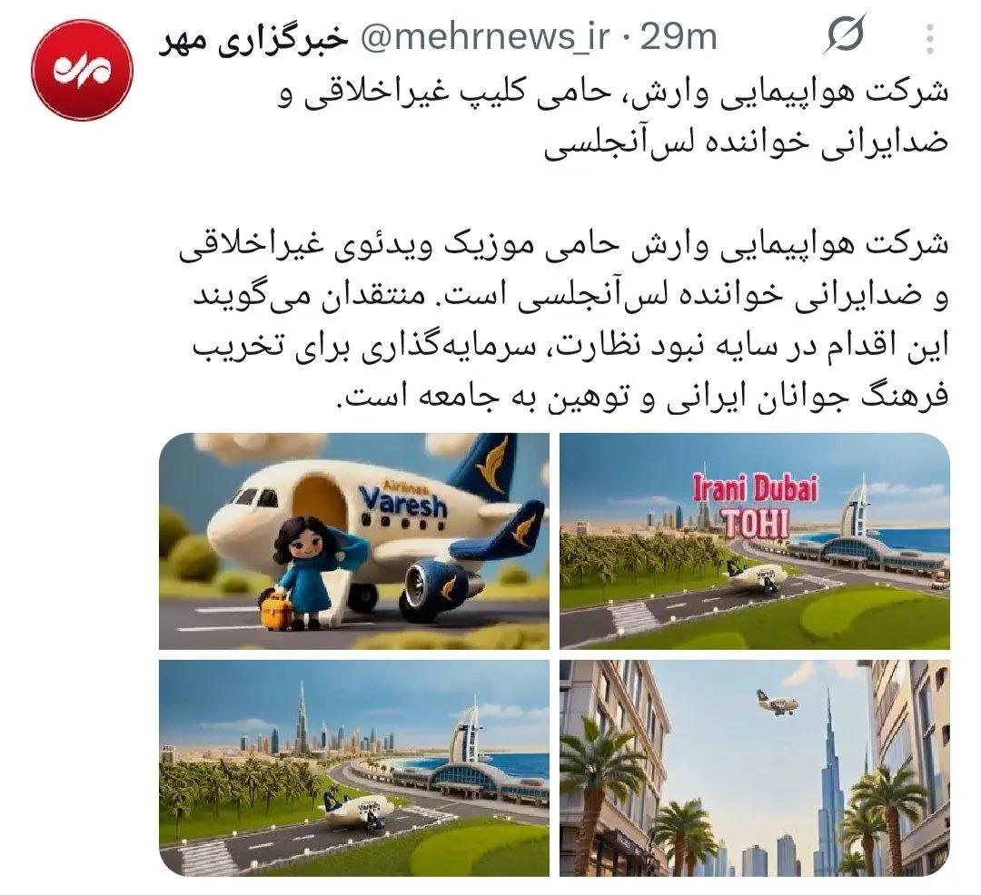 تهی۱
