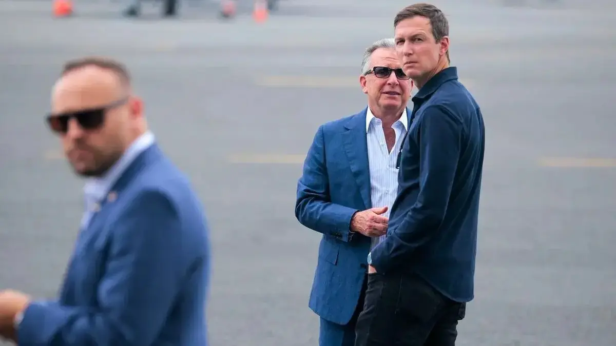 کوشنر-ویتکاف