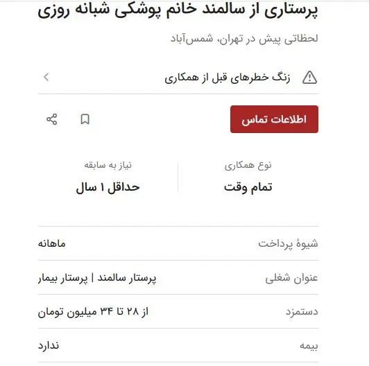 صصصصصصصصصصصصصصصص