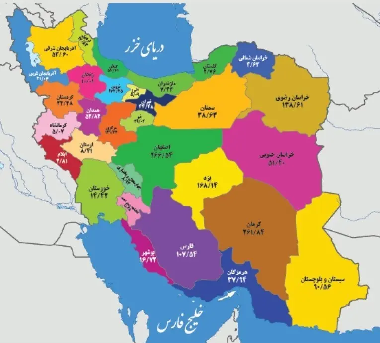 نقشه