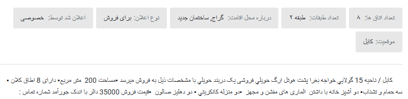 ۱