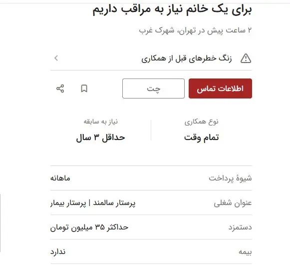 ثثثثثثثثثثثثثثثثثث