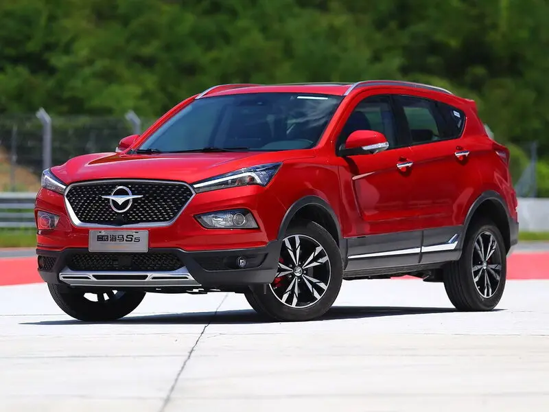Haima S5