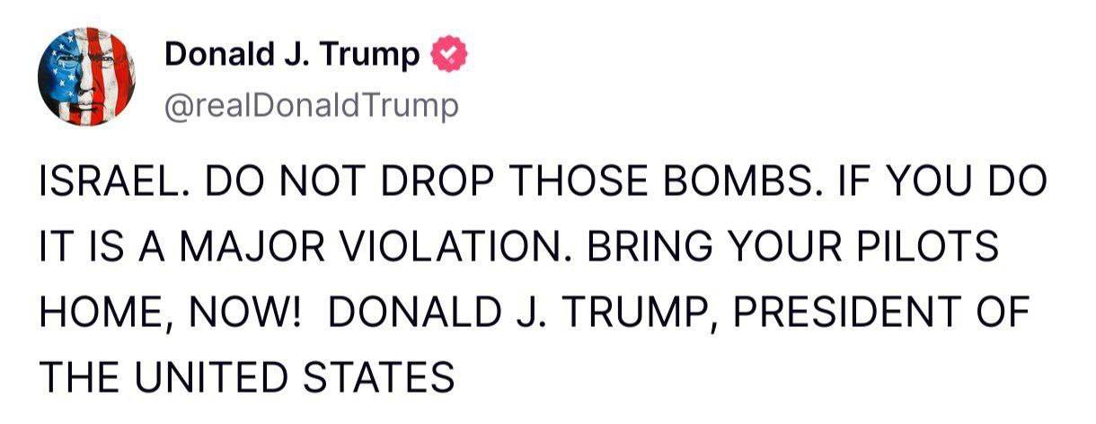ترامپ۱