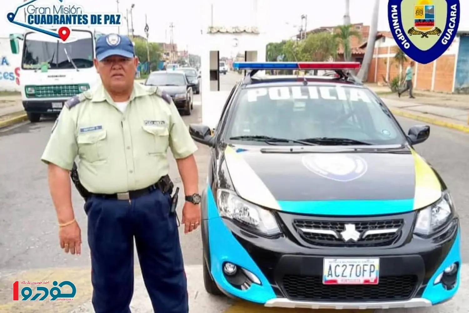 کوییک-ونزوئلا۱