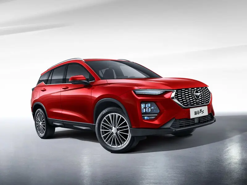 haima8S