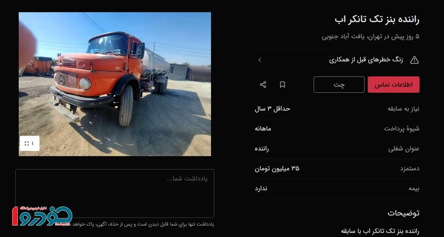 آب۱