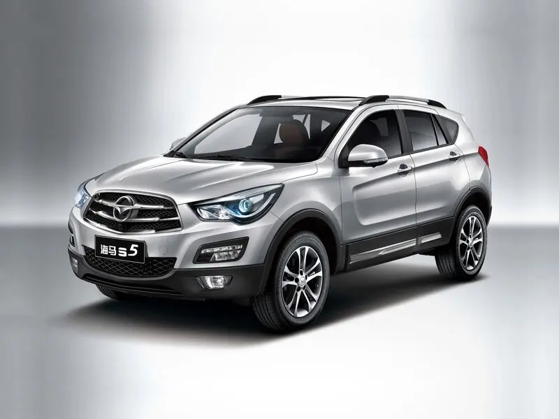 haima S5