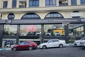 هشدار به خریداران خودرو از ره نیاز ایستا / سازمان حمایت اطلاعیه داد