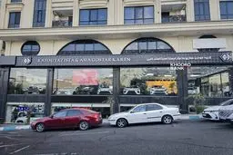 هشدار به خریداران خودرو از ره نیاز ایستا / سازمان حمایت اطلاعیه داد