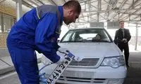 پلاک‌های سری جدید برای خودروهای تهرانی