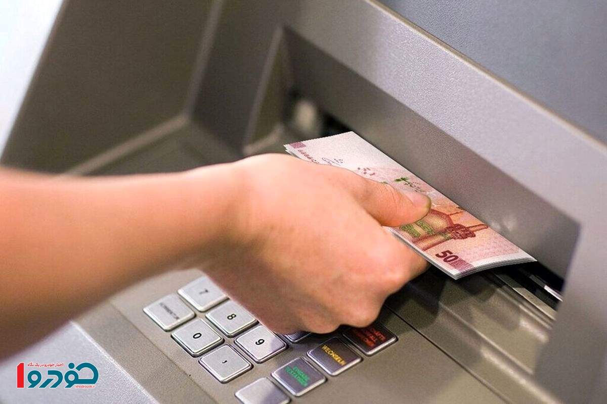 حذف ۴ صفر از پول ملی جدی شد