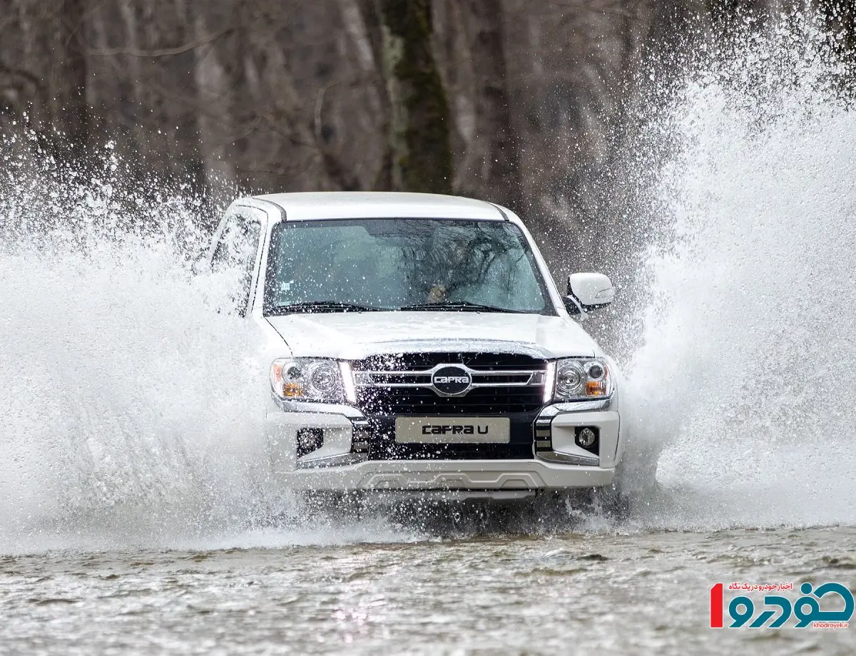 اعلام شرایط فروش ۱ محصول بهمن موتور - ۸ اردیبهشت ۱۴۰۴