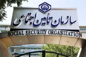 زمان پرداخت معوقات متناسب‌سازی حقوق بازنشستگان مشخص شد