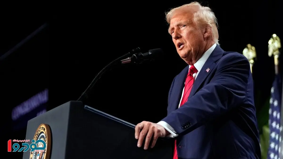 دستور مهم ترامپ برای امروز ۱۰ مرداد / فرصت مذاکره داده نشد!