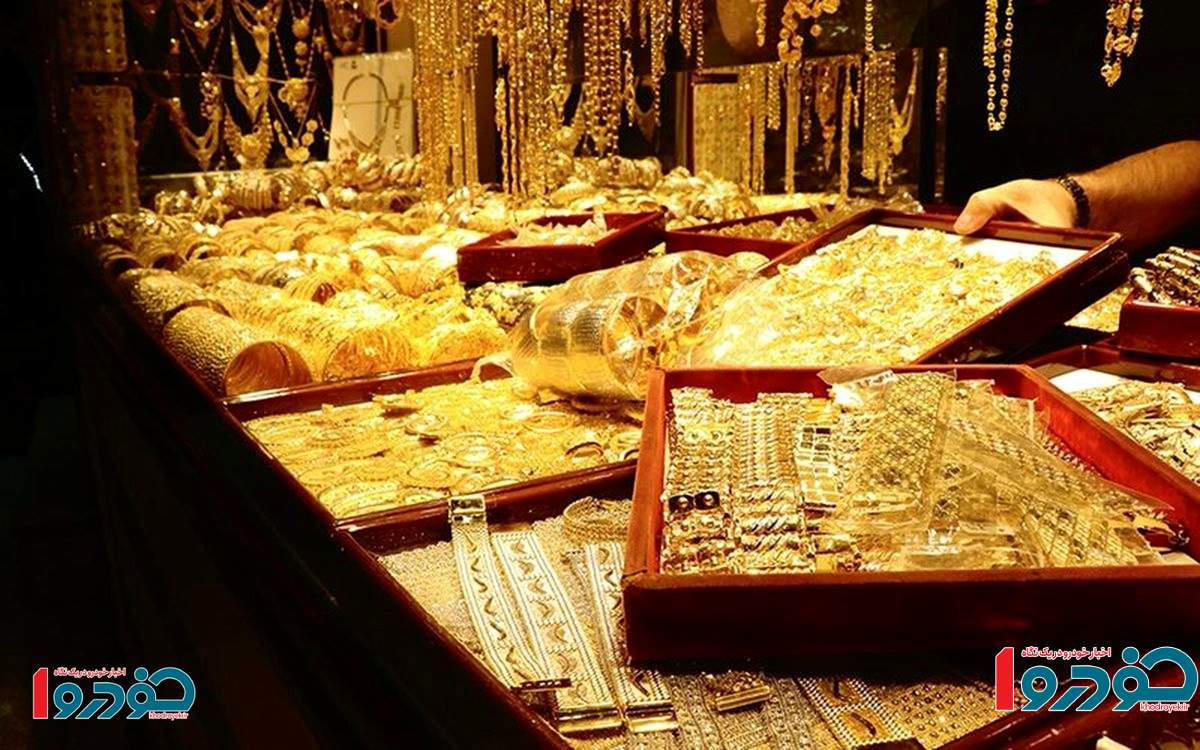 قیمت طلا کاهشی شد - ۲۶ تیر