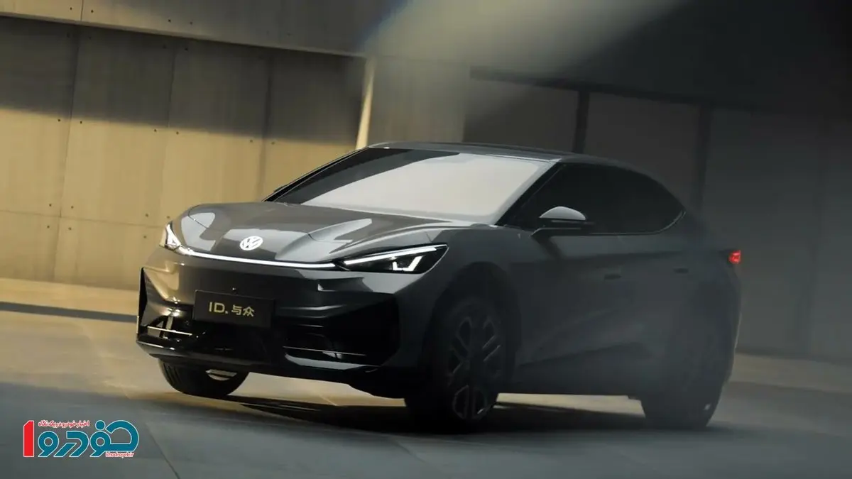 عرضه خودرو وارداتی فولکس واگن در بورس کالا / شرایط آبان ‍۱۴۰۴ اعلام شد