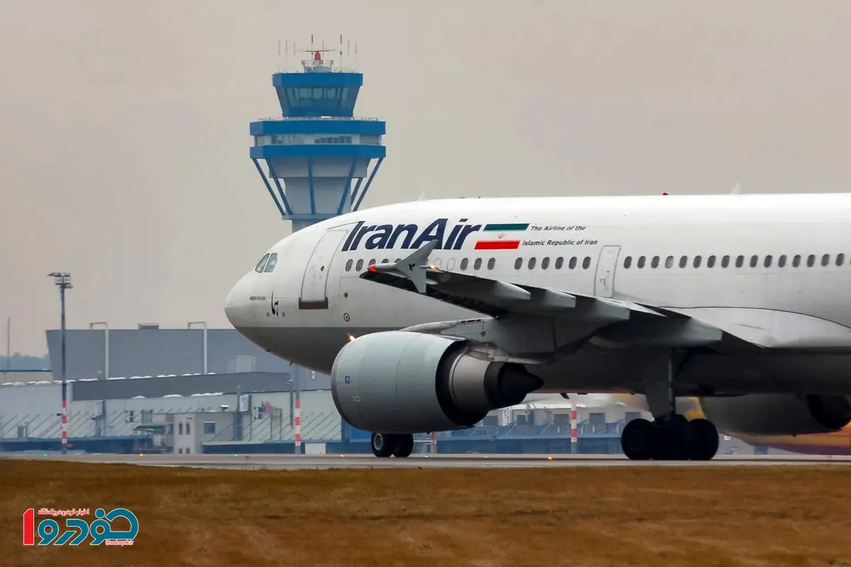 هواپیماهای جدید در ایران / صنعت هوایی نفس چاق کرد