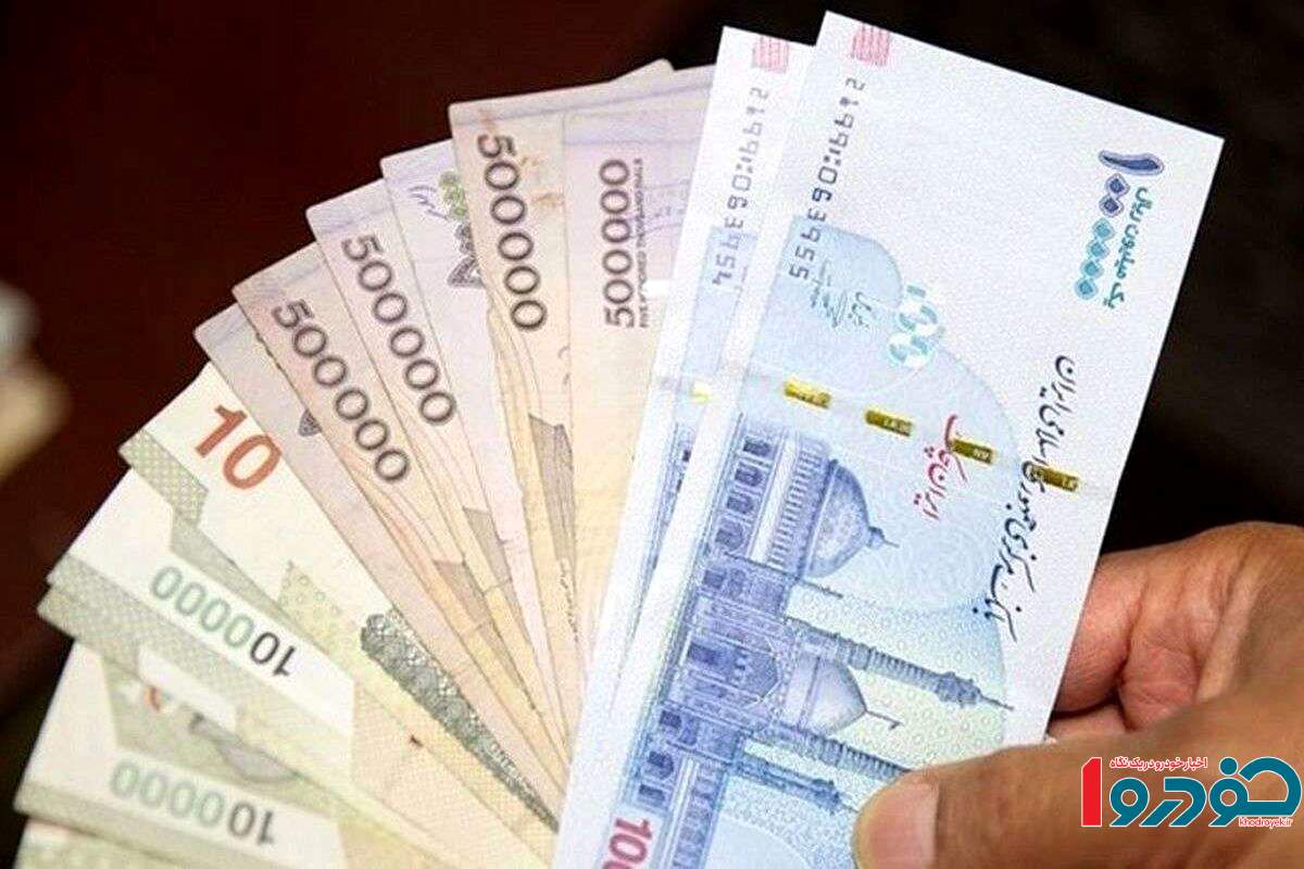 انتقاد از عواقب اعتراض به قطع یارانه