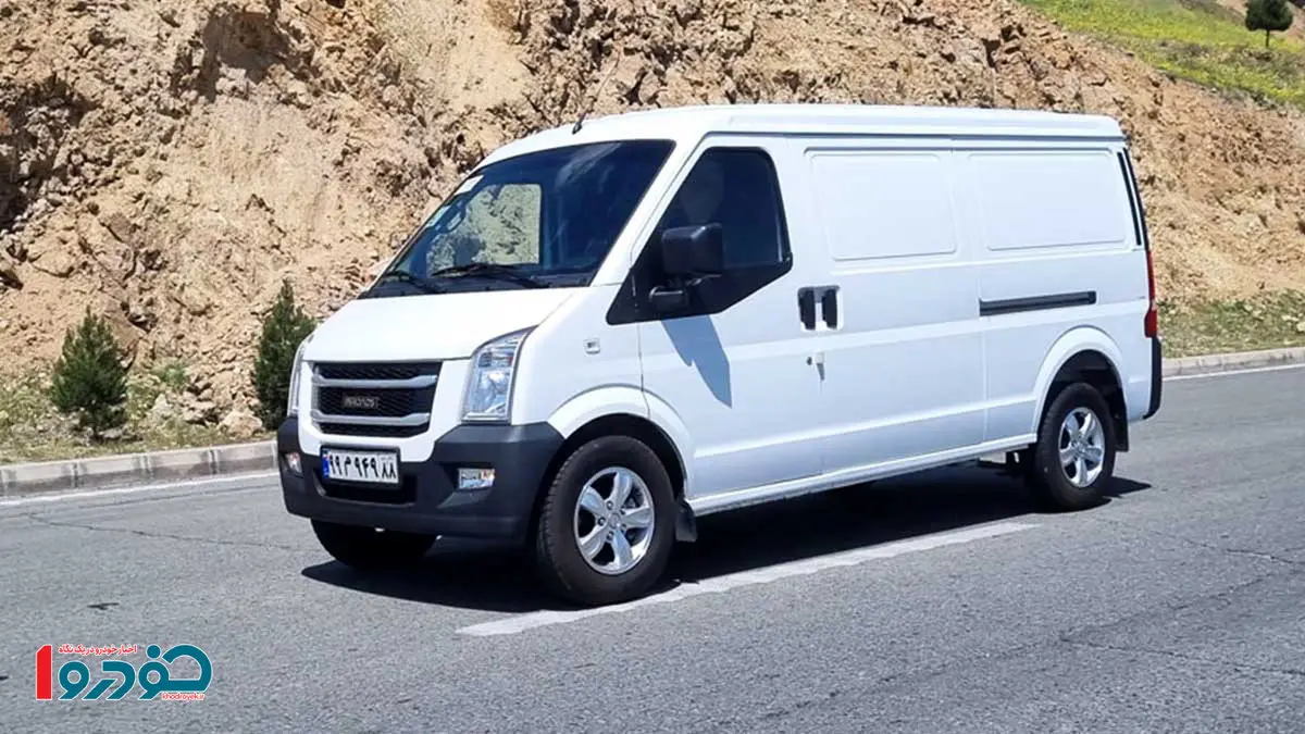 عجیب ترین فروش خودرو در تاریخ ایران / بهمن موتور رقم زد!