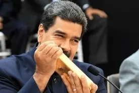 ونزوئلا چقدر ذخیره طلا دارد؟