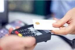 سقف تراکنش غیرحضوری با رمز دوم اعلام شد