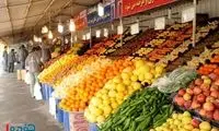 یارانه میوه شب عید تصویب شد / شارژ کالابرگ برای خرید ۴ قلم کالای اساسی + زمان واریز