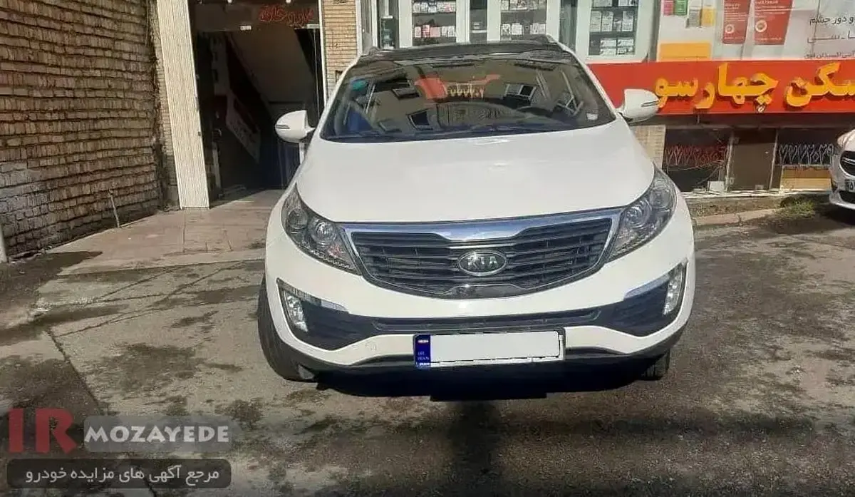 مزایده یک میلیاردی کیا اسپورتیج ۲۰۱۵ (بیمه ایران) 