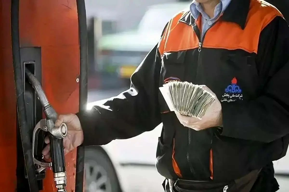 کارت سوخت آزاد جایگاه‌ها کم شد + علت و میزان سهمیه بنزین