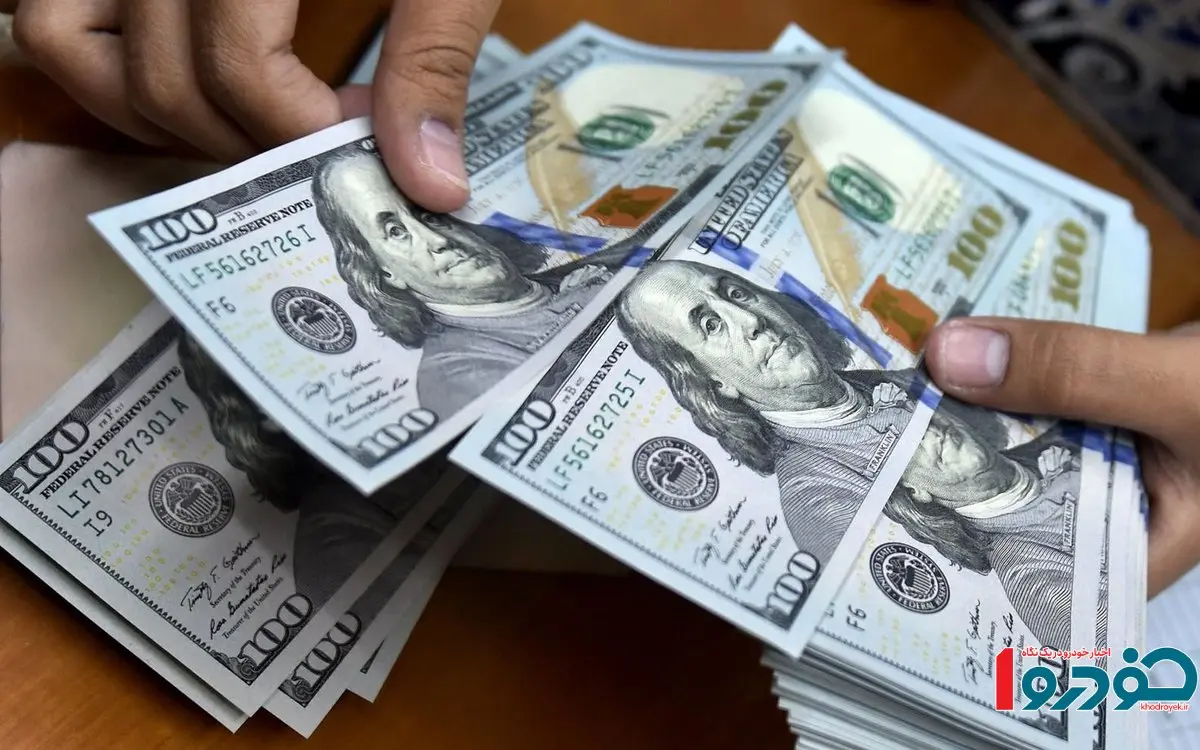 قیمت دلار صعودی شد