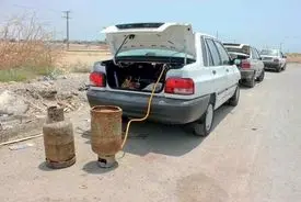 سوخت جدید به کشور رسید + فراخوان