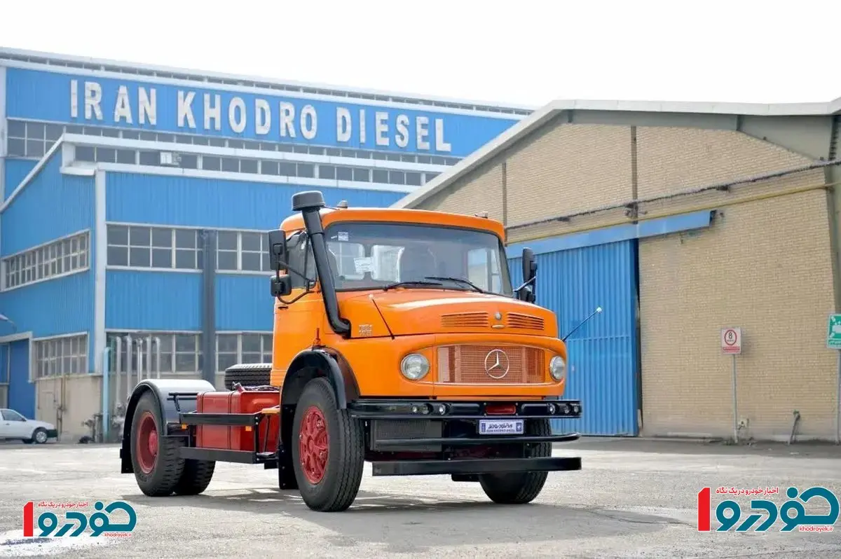 اعلام شرایط پیش فروش محصولات ایران خودرو دیزل - شهریور ۱۴۰۴