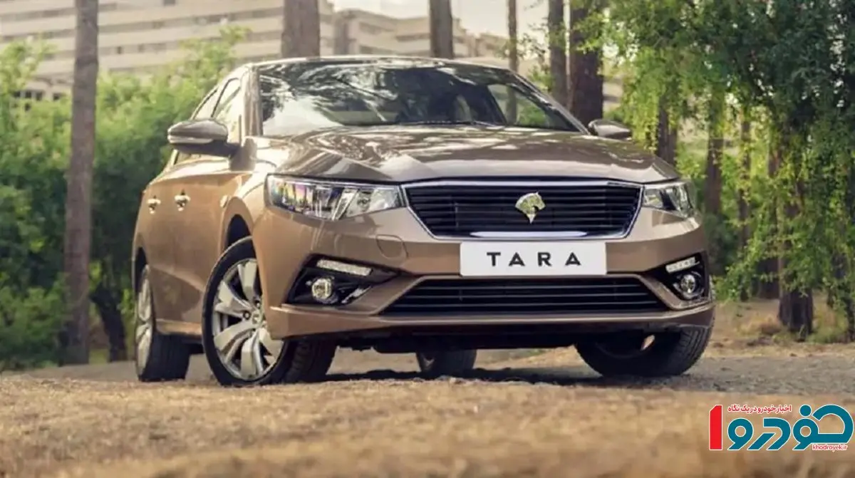 افزایش قیمت تارا و رانا ایران خودرو