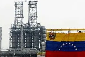 مسیر نفت ونزوئیلا به چین قطع شد