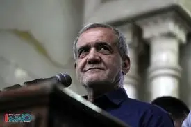 پزشکیان با این خبر برقی همه را خوشحال کرد - مرداد ۱۴۰۴