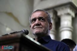 پزشکیان با این خبر برقی همه را خوشحال کرد - مرداد ۱۴۰۴