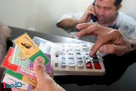 کف و سقف قیمت سکه پارسیان برای امروز - ۲۰ مرداد ۱۴۰۴