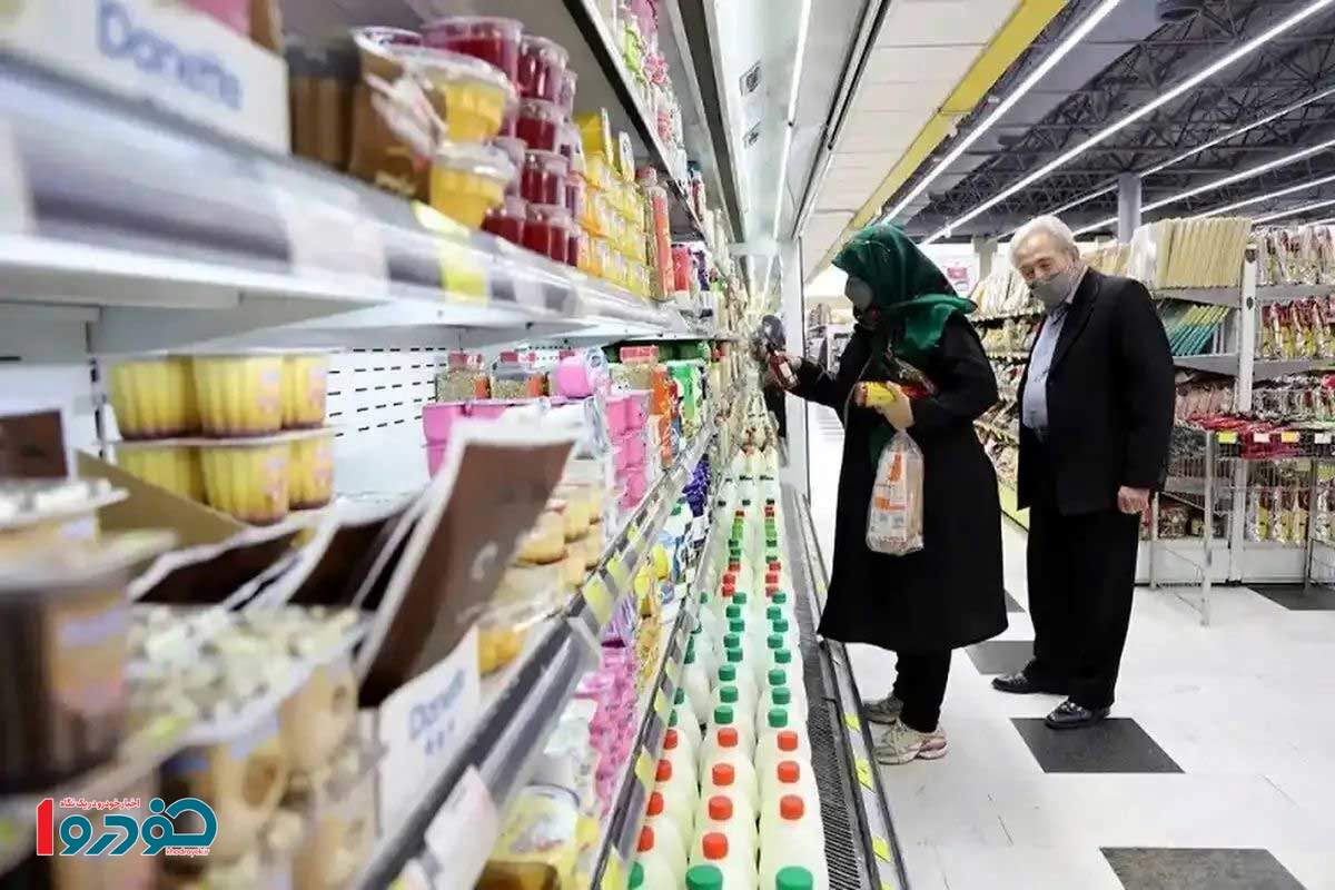 سورپرایز عصرگاهی وزیر کار درباره کالابرگ سوم - ۱۲ تیر ۱۴۰۴
