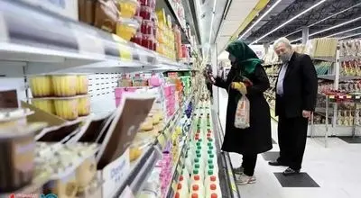 کامل ترین لیست فروشگاه های کالابرگ پنجم اعلام شد - آبان ۱۴۰۴