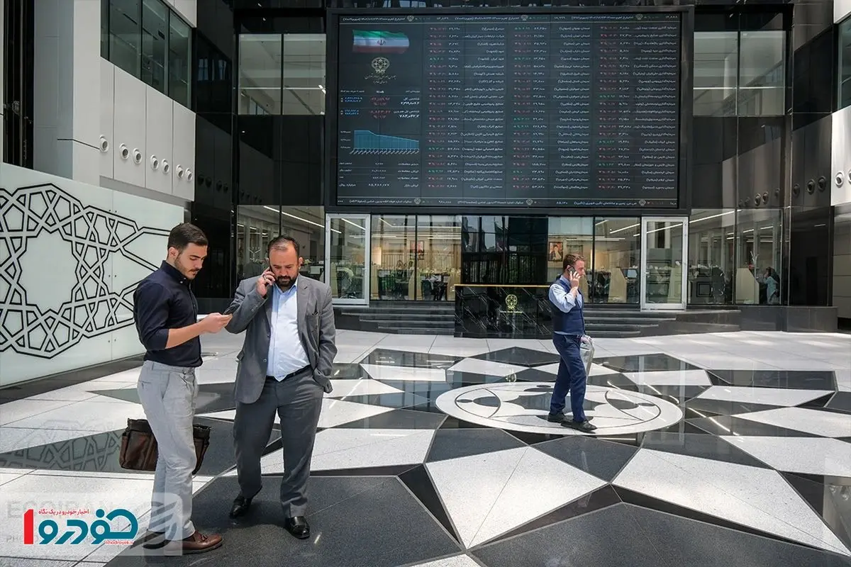 تصویب یک کمک بزرگ مالی به بورس / منتظر تغییر باشید