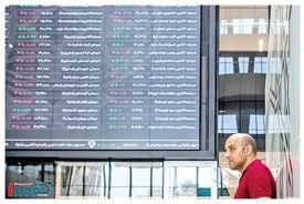 سیر تا پیاز بیمه سهام / بورس بازان حتما بخوانند