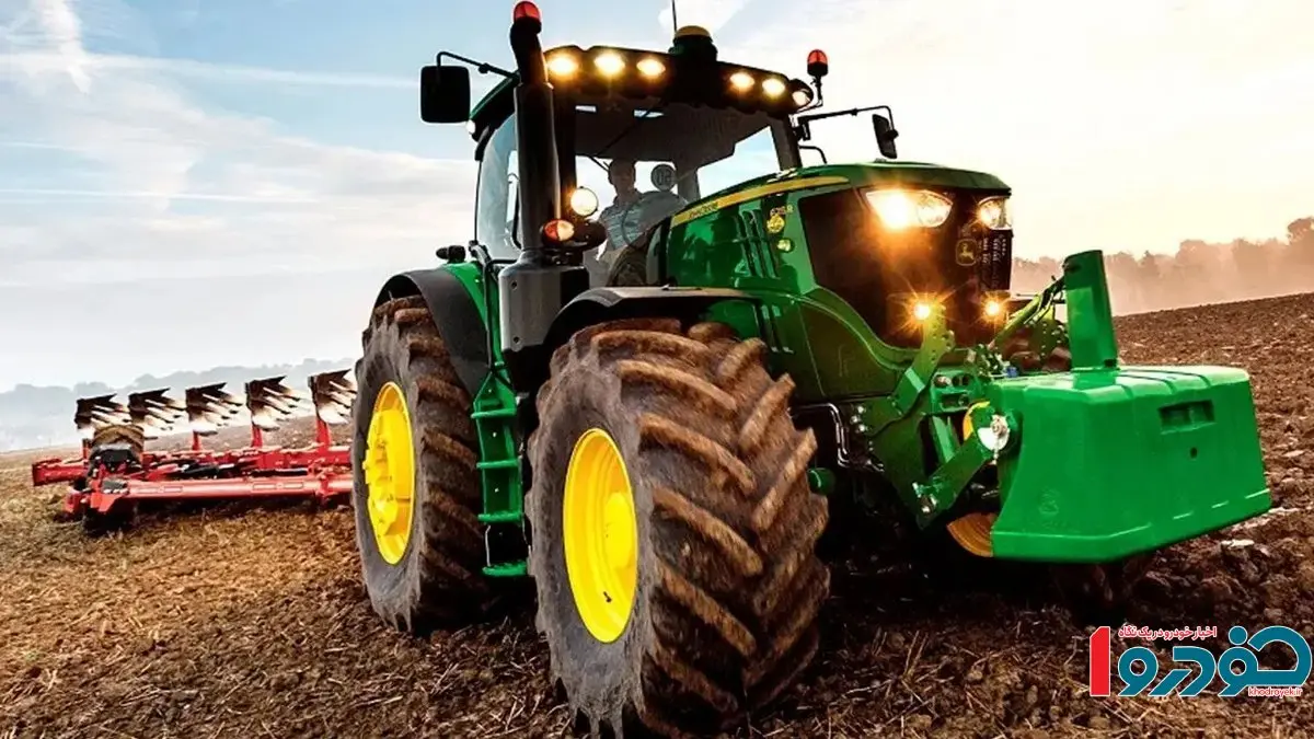 نشست سهجانبه برای تراکتور برگزار شد