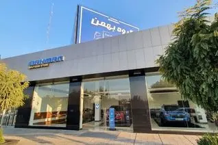 حراج جدید خودروهای بهمن موتور / لطفا به این انبار مراجعه کنید!