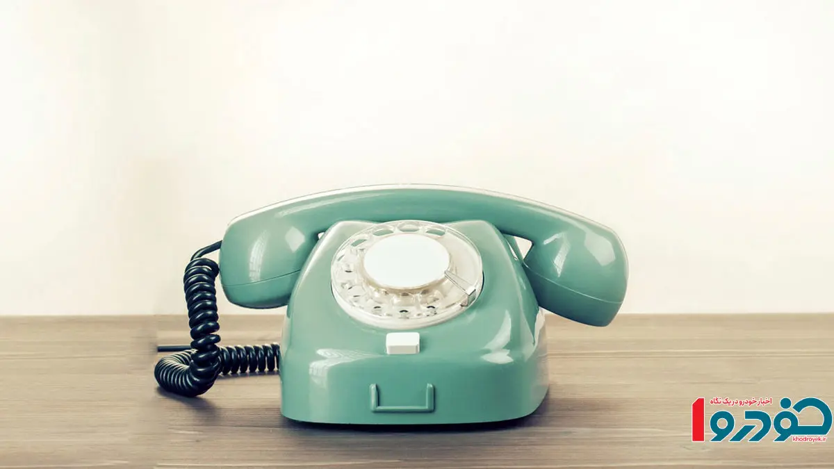 آبونمان تلفن ثابت به ۳۰ هزار تومان رسید