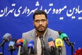 عرضه اقلام ماه‌رمضانی، ۳۰ درصد ارزان‌تر از بازار