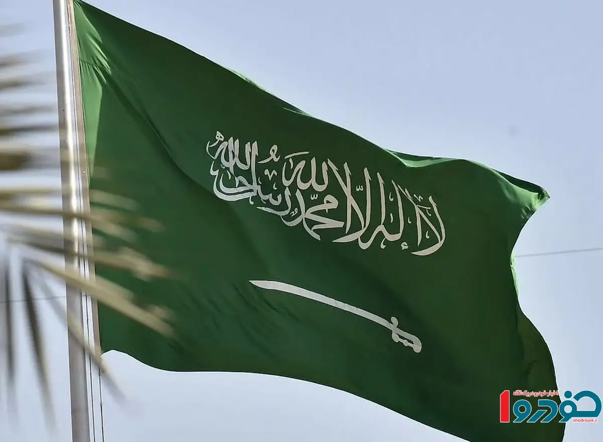 رقیب سنتی ایران گل کاشت / تورم به ۲ درصد نزدیک شد