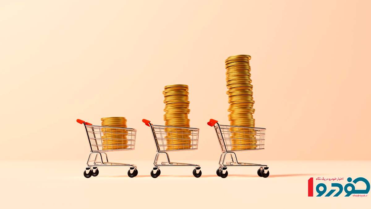 آخرین وضعیت نرخ تورم اعلام شد