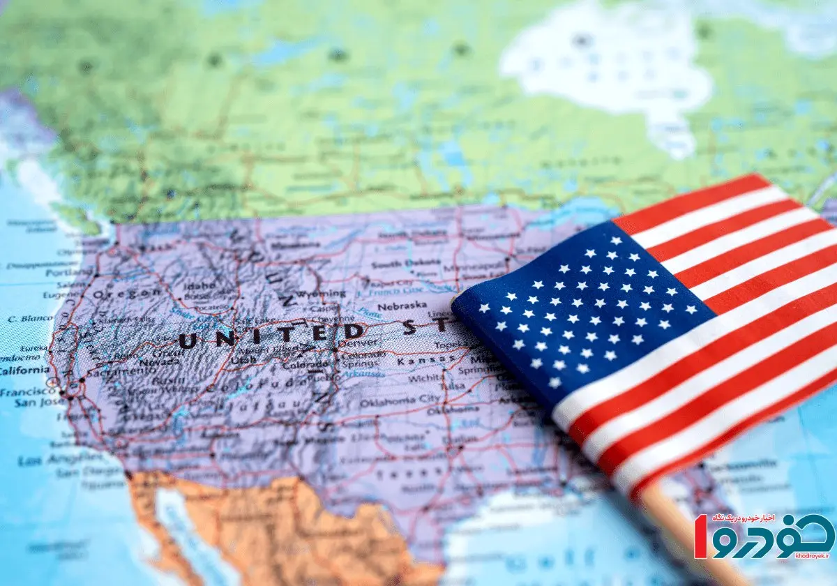 چهارمین اقتصاد بزرگ جهان عوض شد