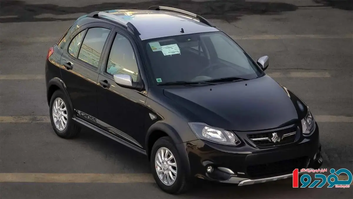 کاهش قیمت کوییک در بازار - ۸ آبان